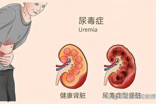 新利18官网登录电脑版截图3